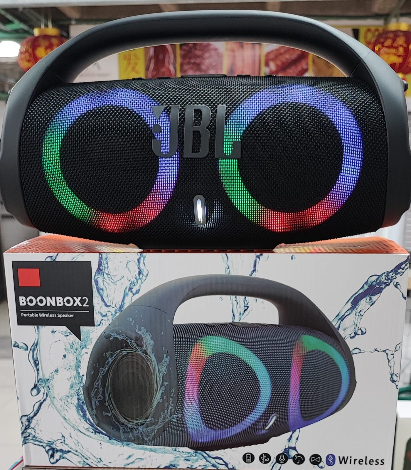 BOCINA JBL ESTILO BOOMBOX